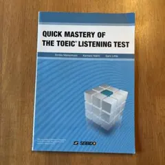 QUICK MASTERY OF THE TOEIC LISTENING