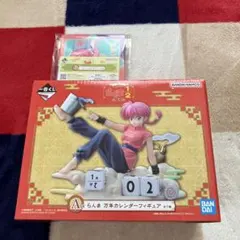 らんま1/2一番くじ　A賞　らんま万年カレンダーフィギュア　オマケ