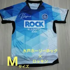 水戸ホーリーホック ROCK IN JAPAN FES 2021 シャツ 21 - メルカリ