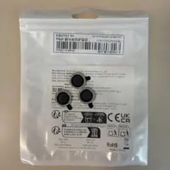 iPhone16e iPhoneSE4 カメラレンズキャップ カメラカバー