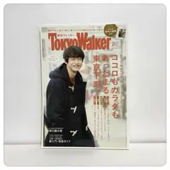 【東京ウォーカー 】坂口健太郎さん 表紙 COVER INTERVIEW