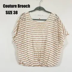 Couture Brooch クチュールブローチ　トップス　0528T06のサムネイル
