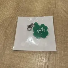 【本日で終了】 NCT127 themomentum ランダムトイ ジョンウ