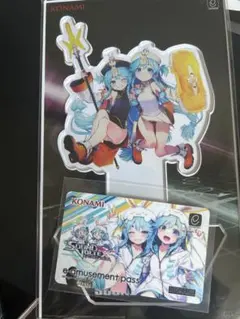 2025年最新】e-amusement pass ニアノアの人気アイテム - メルカリ