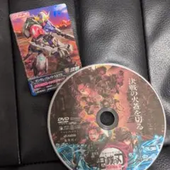 ガンダムトライエイジ バルバトスルプス 鬼滅の刃 無限城編 第一章 DVD