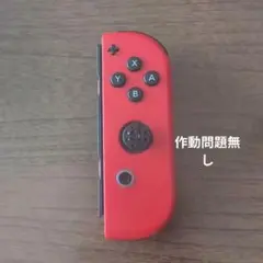 Nintendo Switch 赤 コントローラー