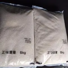 지바현 후사코가네 백미 5kg ✕ 2