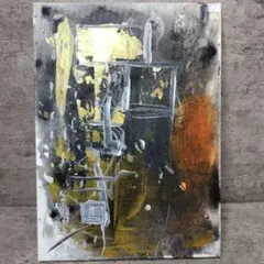 抽象画 アートパネル 現代アート モダン インテリアアート 北欧 ゴールド