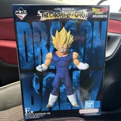 ドラゴンボール 一番くじ　E賞魔人ベジータ　フィギュア MASTERLISE
