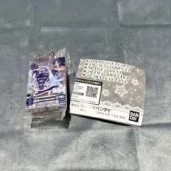 アイカツ アクリルチャーム (霧矢あおい )天の川コズミックワンショルダー