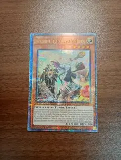 マッチ　ティフォンクオシク　エクレシア絵違いクオシク マッチ ティフォンクオシク エクレシア絵違いクオシク YU-GI-OH.jp