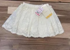 Item thumbnail for item 189fdd52-bddd-4ca5-930f-129a1cd3acc0