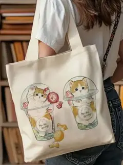 Item thumbnail for item 52eaa5f0-cd6f-4eaf-93d3-dae52fde20f3