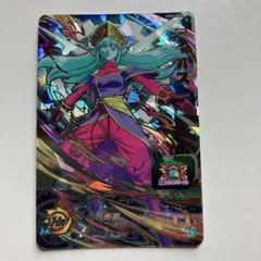 スーパードラゴンボールヒーローズ　SDBH アイオス　UGM5-SEC2