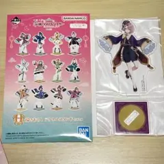 一番くじ 学園アイドルマスター Part3 H賞 アクリルスタンド 有村麻央