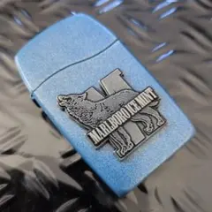 Zippo Blue Marlboro アイスミント キャンペーン当選 - メルカリ