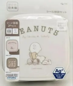 Item thumbnail for item 5f46c5e4-fdf9-47cb-987c-a048b4b3d823