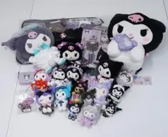 2025年最新】クロミ ぬいぐるみ まとめ売りの人気アイテム