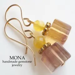 《1点限定/現品です》フローライト×イエローオパールの香水瓶ピアス/イヤリング