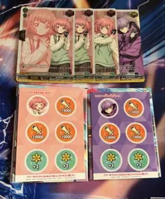 2026年最新】ヴァンガード ミチル トリガーの人気アイテム - メルカリ