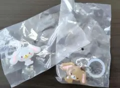 サンリオ　ゆるっとめじるしアクセサリー　しろうさ　くろうさセット