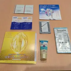 コスメ　試供品セット