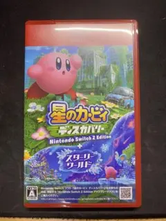 【Switch2】星のカービィ　ディスカバリー+スターリーワールド