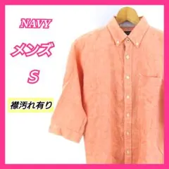 7 汚れあり NAVY シャツ メンズ 半袖 オレンジ系 Ｓ 春 夏のサムネイル