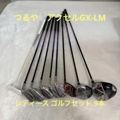 珍品‼️HYBRID-i ユーティリティ6本セット ファウンダース5番からP