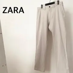 ZARA ザラ　パンツ　ズボン　ライトグレー　グレージュ