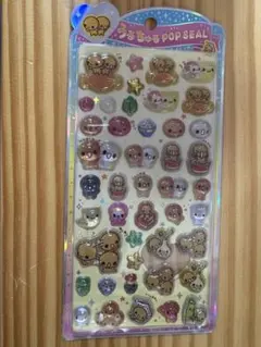 なっとうちゃんうるちゅるシール