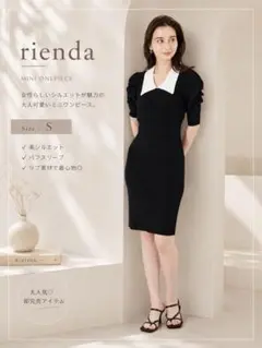 rienda ★ビッグカラー ニットミニワンピース S ブラック 美シルエット