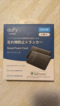 eufySmartTrack Card