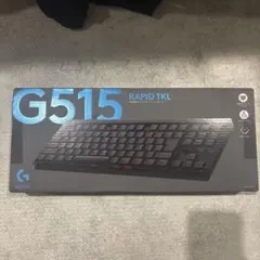 Logitech G515 RAPID TKL キーボード本体