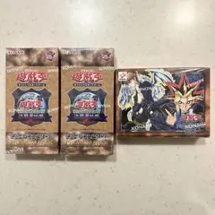 旧デジモンスターターセットver.9粛清のオメガモンデックセット(韓国版