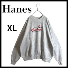 Hanes ヘインズビッグ刺繍XL グレー スウェットトレーナー霜降りグレー古着