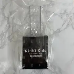 KinKi Kids Concert 2024-2025 DOMOTO ペンラのサムネイル