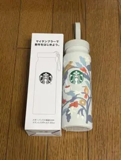 スターバックス　2026 福袋タンブラー