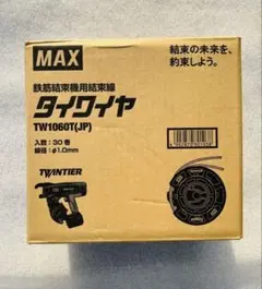 Item thumbnail for item c792a5fe-9ad6-49fc-872c-49d4c553455a