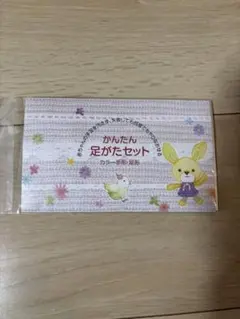 Item thumbnail for item 5d6dbb7a-d7ab-4b72-bf14-fb5b8d023830