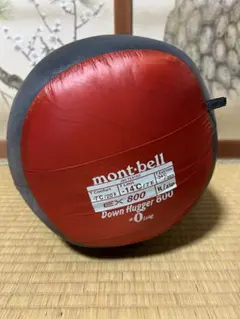美品モンベル800FP ダウンハガー800 #3 R/ZIP保管袋付 赤 - メルカリ