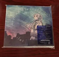 milet Anytime Anywhere期間生産限定盤CD+Blu-ray