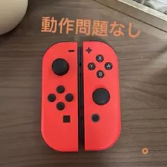 ニンテンドー Switch ジョイコン ネオンレッド/ネオンレッド