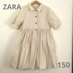 ZARA 半袖 シャツワンピース ベージュのサムネイル