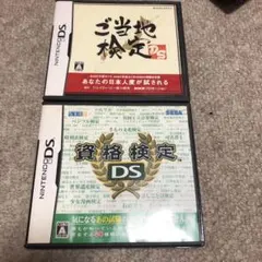 Item thumbnail for item 962673e2-76cd-4c42-a340-21e3fb752718