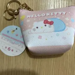 Item thumbnail for item edc7584c-9587-4228-bdfa-267b2c20b071