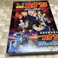 あーや様 リクエスト 2点 まとめ商品