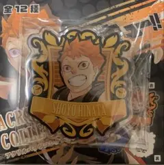ハイキュー!! アクリルバッジコレクション 影山飛雄 - メルカリ