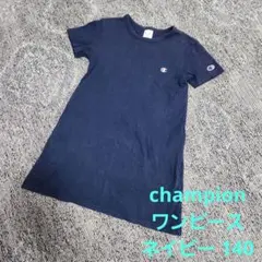 champion ワンピース ネイビー 140