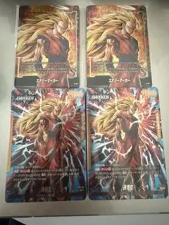 フュージョンワールド　スタートデッキ2個セット　エナジーマーカー付き